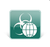 Kaspersky Security for Internet Gateway 2010