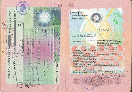 Визы и штампы моих путешествий