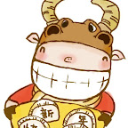 2009年,你好