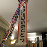 IMG_0920.JPG