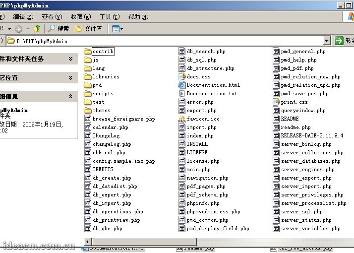 ����phpMyAdmin�Ա����MySQL