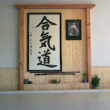 Aikido Dojos