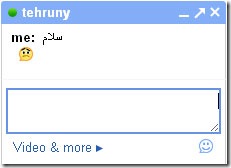نوشتن پیام نوشتن پیام