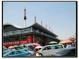 洋货市场
