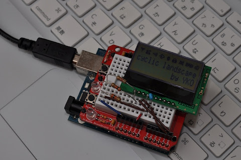 I2C LCD on arduino