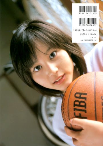 Maki Horikita, 堀北真希, , hot japanese girls, hot japanese models, cute japanese models, hot asian girls, sexy japanese girls