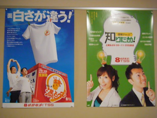 http://lh5.ggpht.com/_ogqP-NvBGAQ/TLAFEOusYQI/AAAAAAAAAMw/zqD-NQLJHIA/DSCF2691.JPG