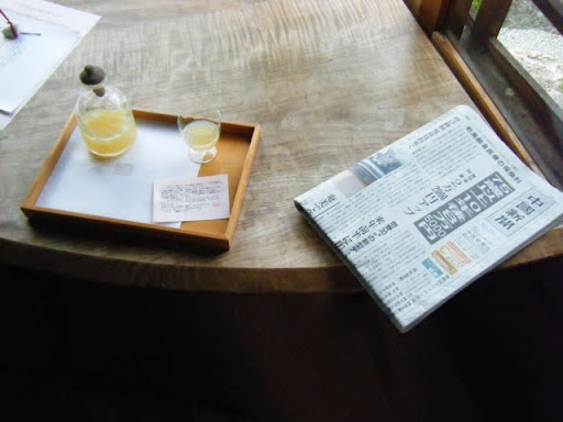 http://lh5.ggpht.com/_ogqP-NvBGAQ/TMKgwsoEo6I/AAAAAAAAAkI/fHJopXlaFrk/DSCF8037.JPG