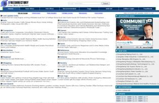 Free web directory