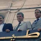 4 militants du RCD séquestrés, le parti dénonce