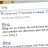 Twitter fait son entrée chez Bing
