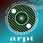 Séminaire à Alger sur la certification électronique