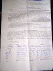 P4090007-1.JPG