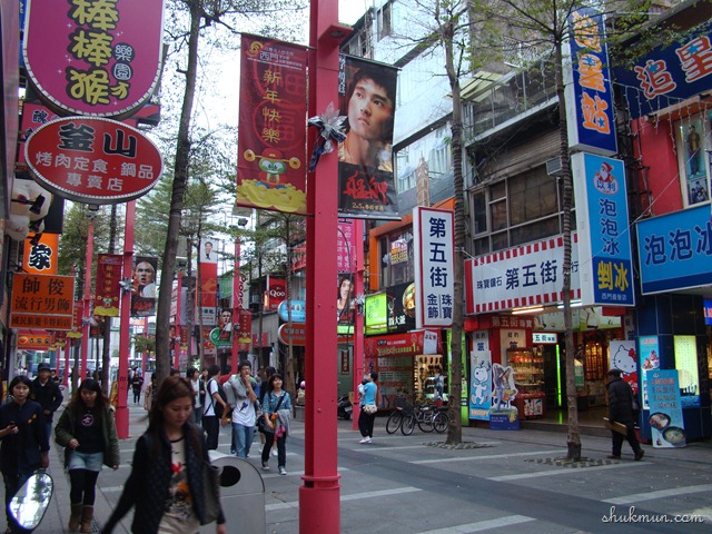 [DSC007552.jpg]
