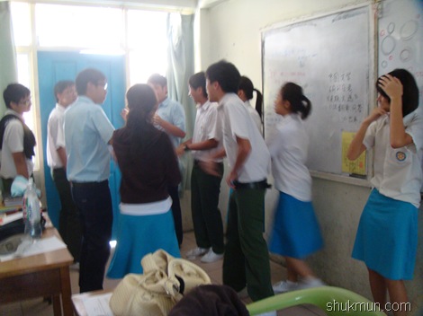 [DSC040233.jpg]