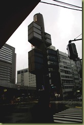 Tokyo segmented building DSC01773