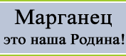 Чат