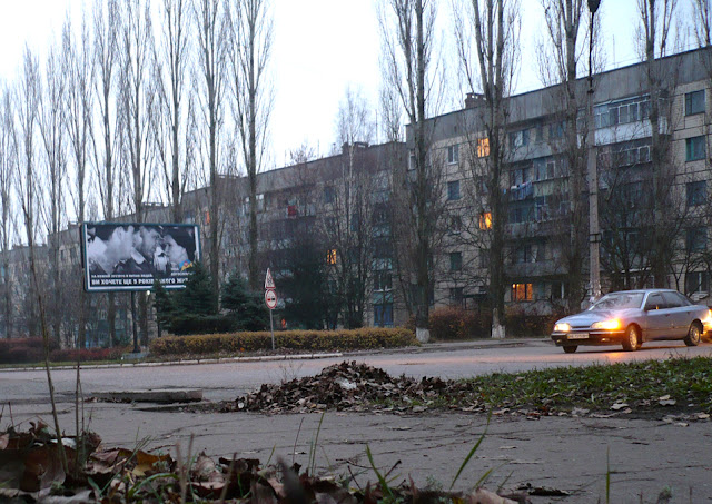 Перекресток ул. Лермонтова и ул. Центральная