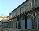 Десятка