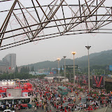 2009.07.26.黄龙体育场 &ndash; 