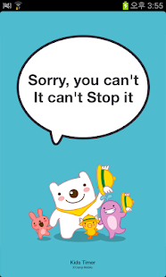 How to download KidsTimer - Protector of Child 1.0.7 unlimited apk for android