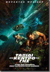Poster_sm Poster_sm