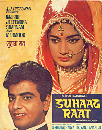 suhaag
