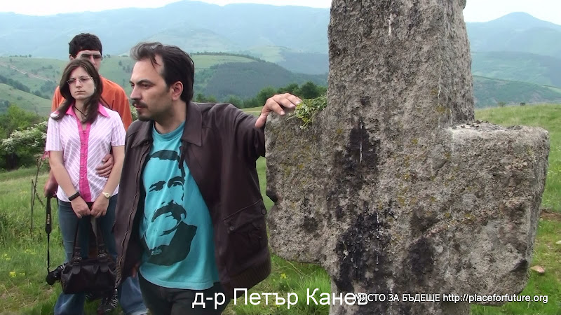 Petar Kanev