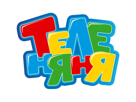логотип Первого канала