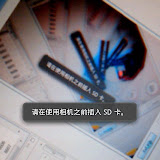 相机.jpg