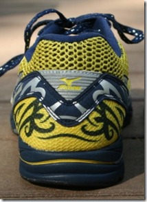 Mizuno Wave Ronin