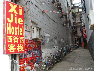 yangshuo, hostel