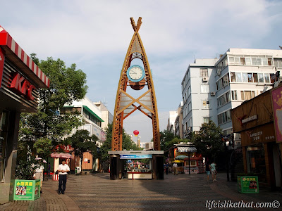guilin, pedestrian street