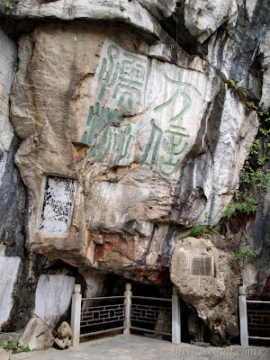 guilin, seven star cave, stalactite, stalagmite