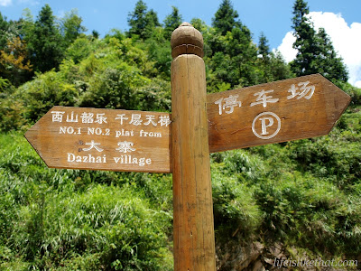 Ad Space for Rent? picture guilin escapade photo