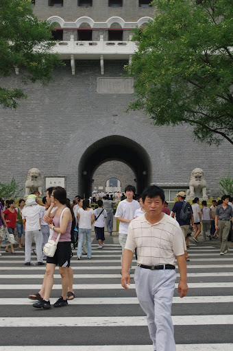 毛主席纪念堂:jiniantang-1050648