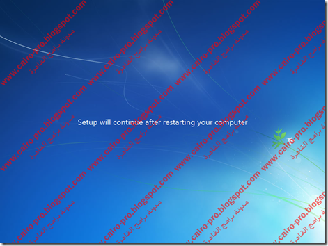14 - Computer Is Restarting 14 - Computer Is Restarting