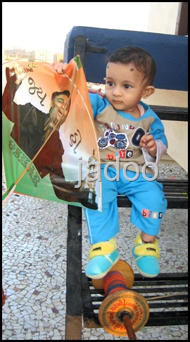makar sankranti 2 1-14-2010 6-02-32 AM