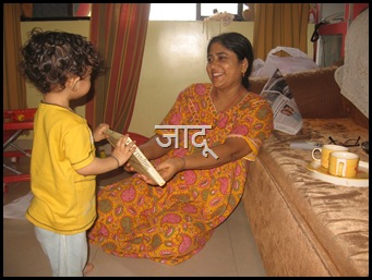 IMG_7103 IMG_7103