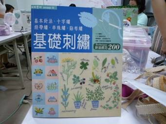 [clip_image008[3].jpg]