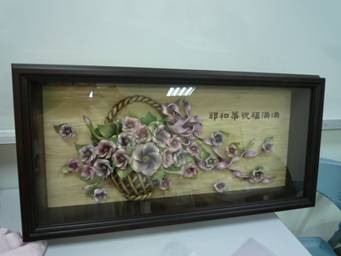 [clip_image004[3].jpg]