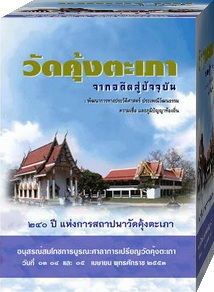 http://lh5.ggpht.com/_pTG3in6GYZE/S9sbj-oeZLI/AAAAAAAAG7k/WBiDOCgvm48/DSCF6866.jpg