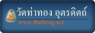http://lh5.ggpht.com/_pTG3in6GYZE/SwVpyFhHoWI/AAAAAAAAF3I/cmkkdf6VIq0/000.JPG