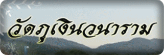 http://lh5.ggpht.com/_pTG3in6GYZE/SwVpyIkXBnI/AAAAAAAAF3E/MHRzL0Tas_w/74813_1258367374.gif