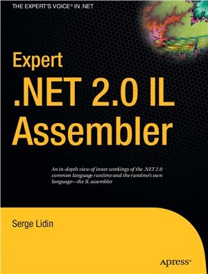 [Expert IL Assembler[5].jpg]