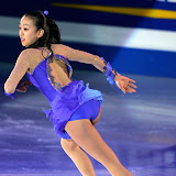 mao asada