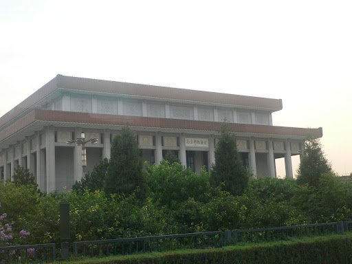 毛主席纪念堂:jiniantang-1050646