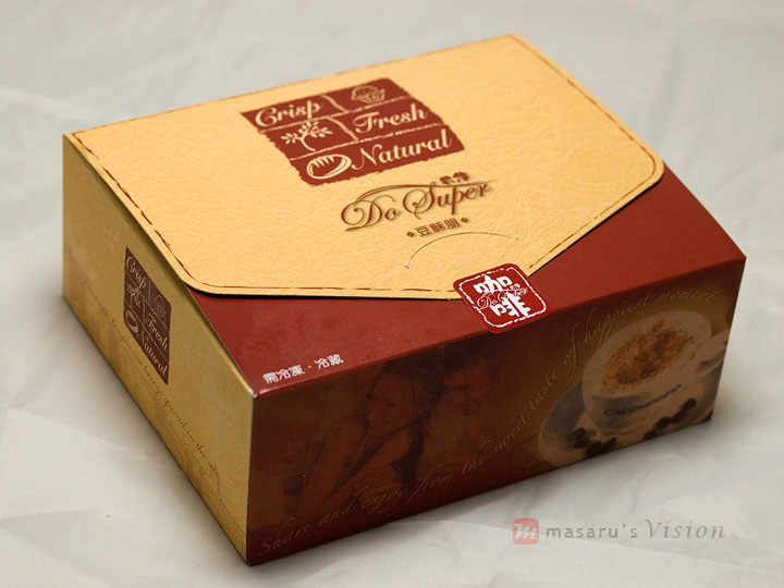 [P4163940.jpg]