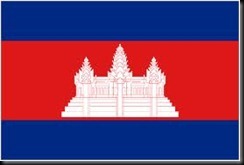 kombodia