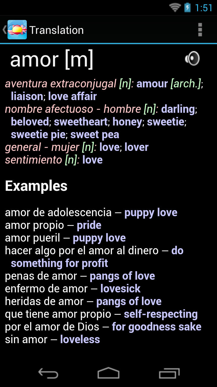 Android application Spanish English Dictionary + screenshort